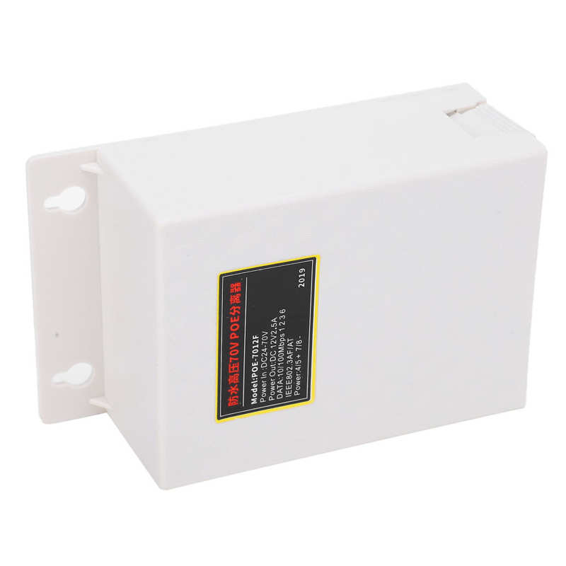 Waterproof PoE Splitter Waterproof POE Splitter High Pressure 24‑70V for Indoor Outdoor Monitor Joint Mounting PoE Adapter