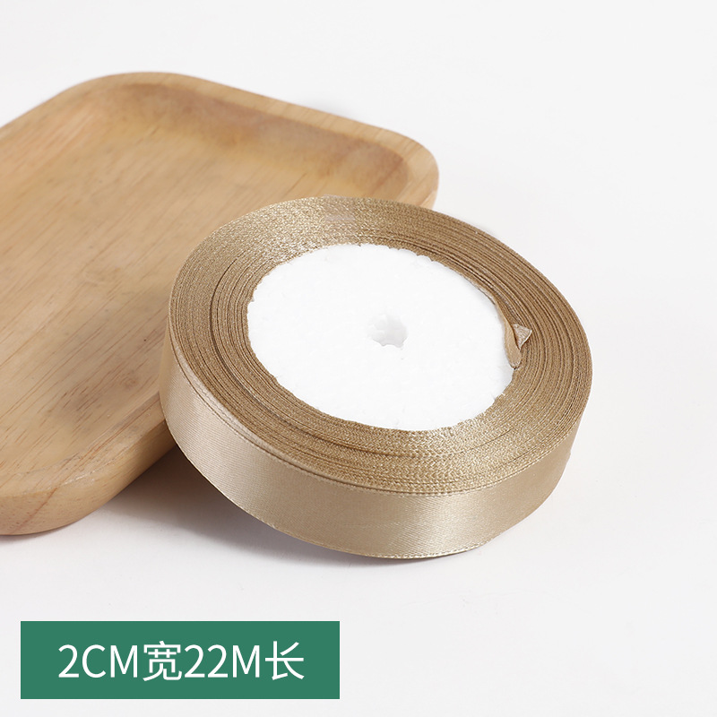 22 meters/Roll Satin Ribbons for Wedding Birthday ... – Vicedeal