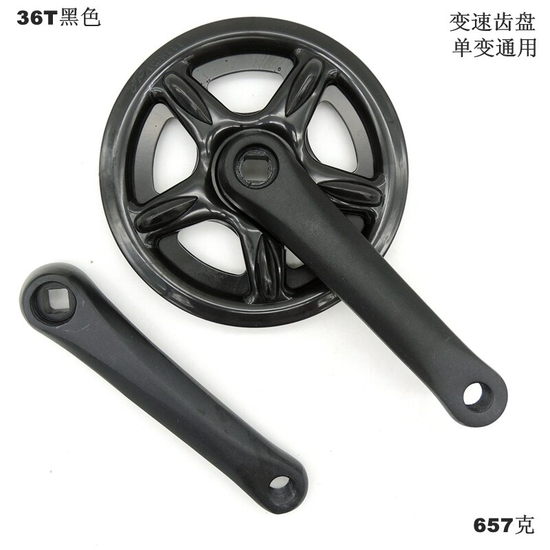 42T 36T 152mm 36T 170mmRoad Folding Bike Fixed Gear Bike Crankset Single Speed Chainring Aluminum Alloy Crank Set Square hole: 36 Black 152mm