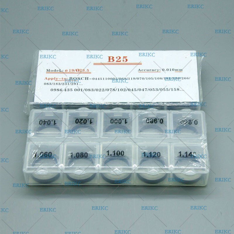Calibration Shim B25 Size: 0.96mm--1.14mm Injector Solenoid Valve Shim Common Rail Lift Shim Set for Bosch Injector