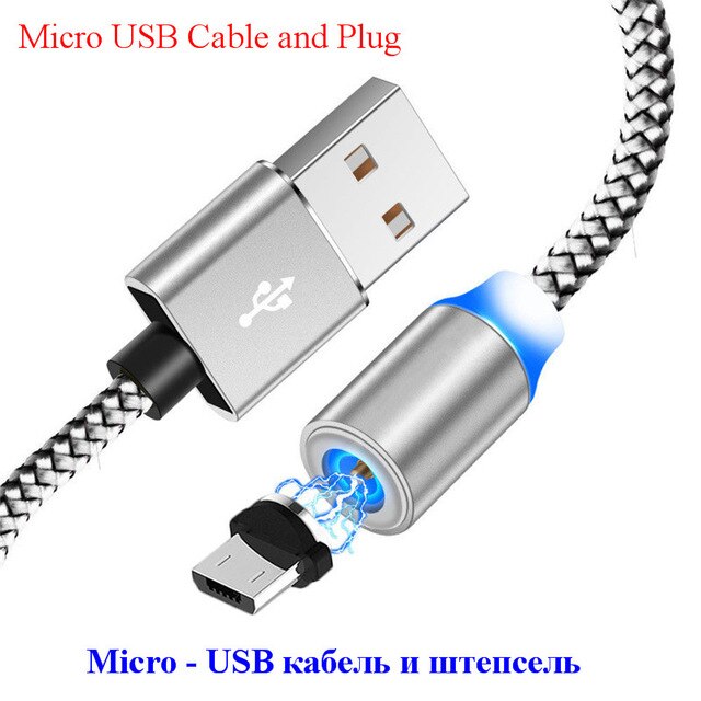 Cable Micro USB magnético de 1M para iPhone, Samsung y Android, Cable de carga rápida USB tipo C, Cable de cargador magnético: Silver Andriod Plug