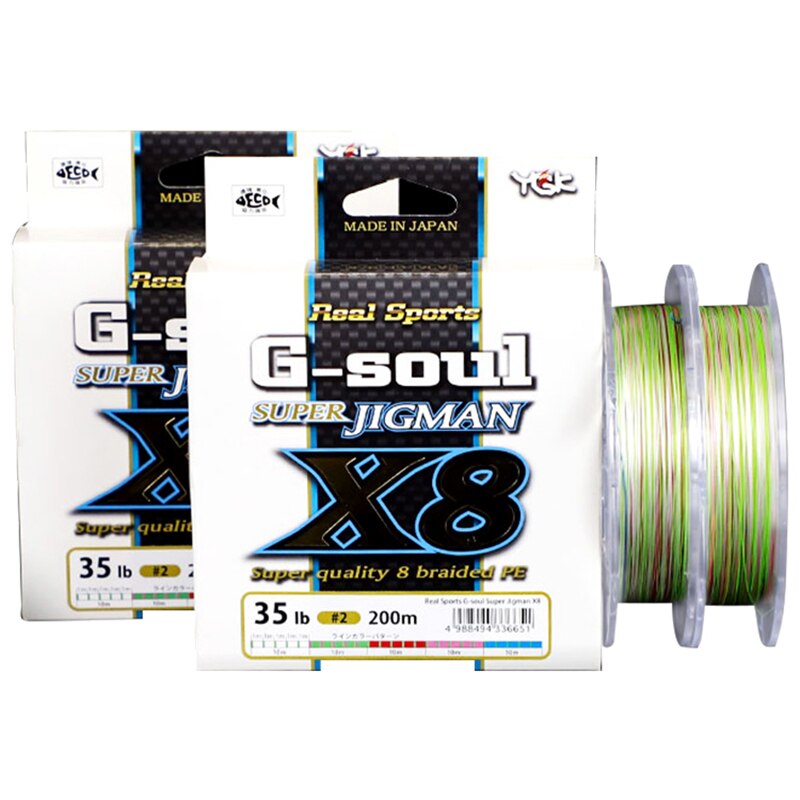 100% Original Japan YGK X8 PE line G-SOUL Jigman PE braid Line Jigging Pe LINE 200M/300M Saltwater Fishing Line