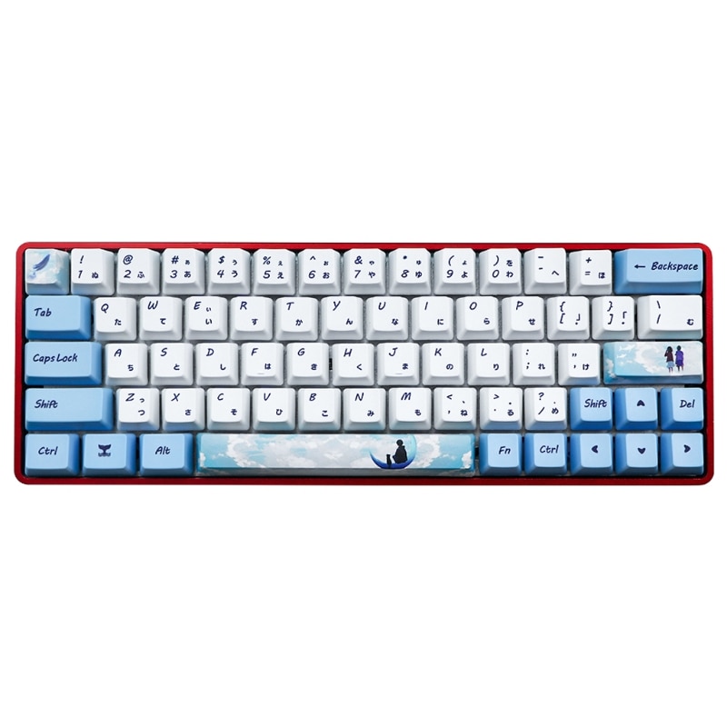 Dye Sublimation Keycaps - PBT OEM Profile - 73 Keys for GH60 GK61 GK64 Keyboards