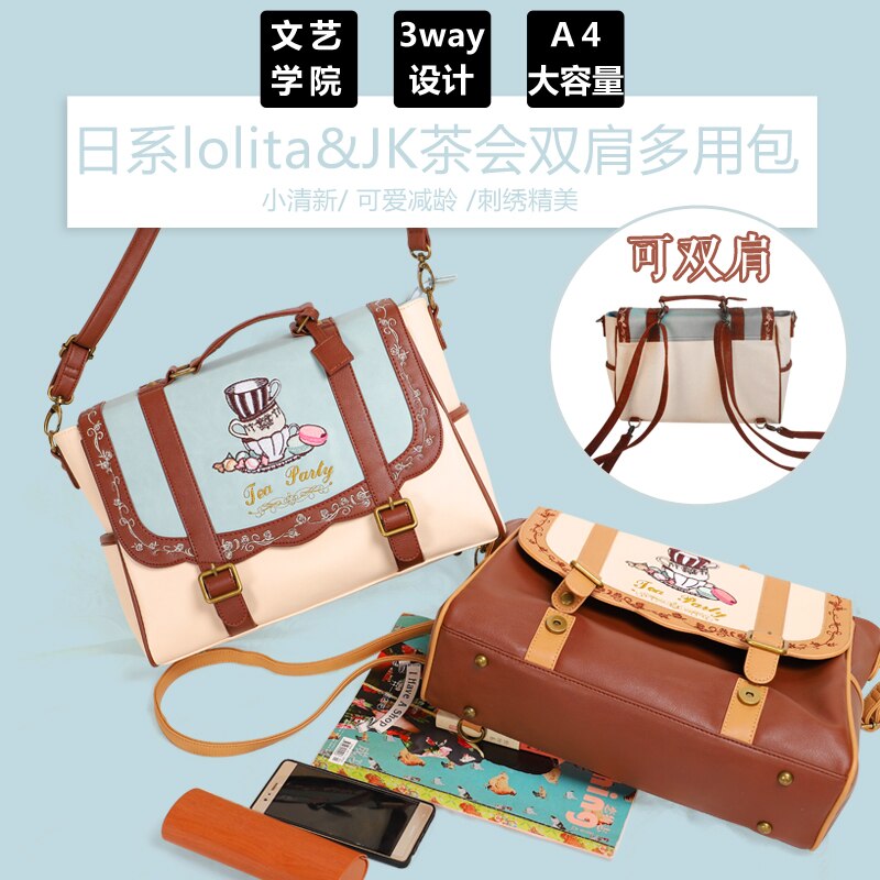 Mochila japonesa lolita para mujer, bolsa pequeña dulce con bordado de reducción de edad, bolso escolar A4 de hombro de 3 vías
