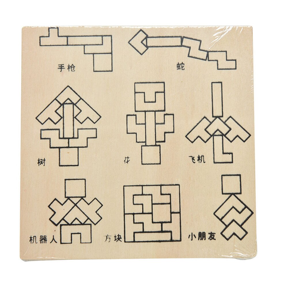 1 Pcs Grappige Houten Tangram Brain Teaser Puzzel Tetris Game Educatief Baby Kind Kid Speelgoed Voor Kinderen