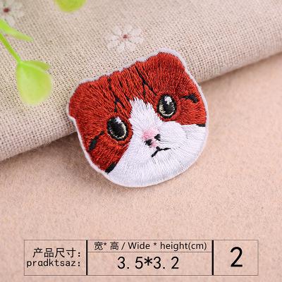 Borduurwerk Kat Hoofd Patch Baby Kleding Patch Rugzak Decoratie Kleine Applique Kleine Ijzer Op Patch: 2