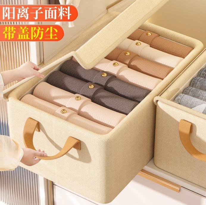 Klappbare Aufbewahrungsboxen mit Stahlrahmen, staubdicht, feuchtigkeitsbeständig, für Kleidung, Hosen, Socken, Heimorganisation, Schublade, Kleiderschrank, Aufbewahrungsbox: Rot