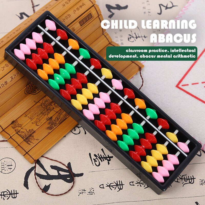 Abacus Children Math Leaning Brain Developing Educational Toy Student children's mental arithmetic abacus colorful 13 files