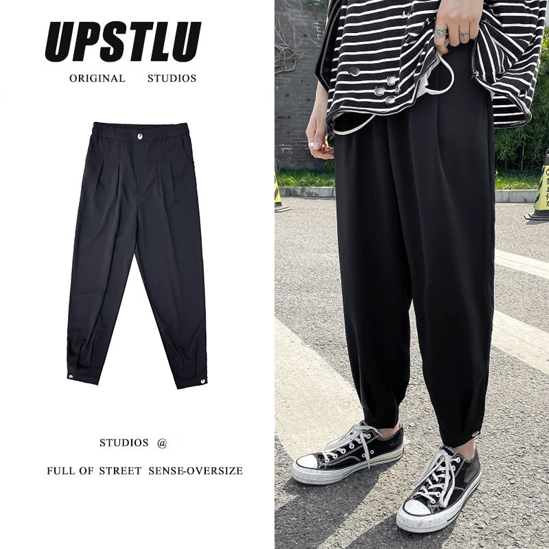 Sommer tynde afslappede bukser herre ensfarvet business kjole bukser mænd streetwear løse britisk stil haremsbukser m -2xl