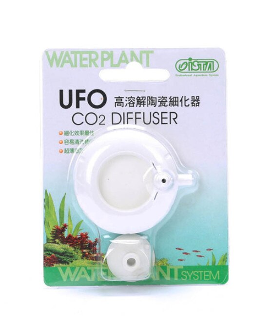 ISTA UFO CO2 diffuser super atomizer low pressure aquarium water plant fish tank landscape: L