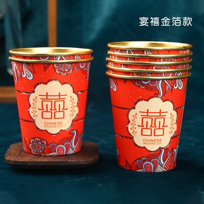 100 Stks/pak Bruiloft Gouden Folie Papier Cups Wegwerp Cups Bruiloft Benodigdheden Bruiloft Decoratie: G