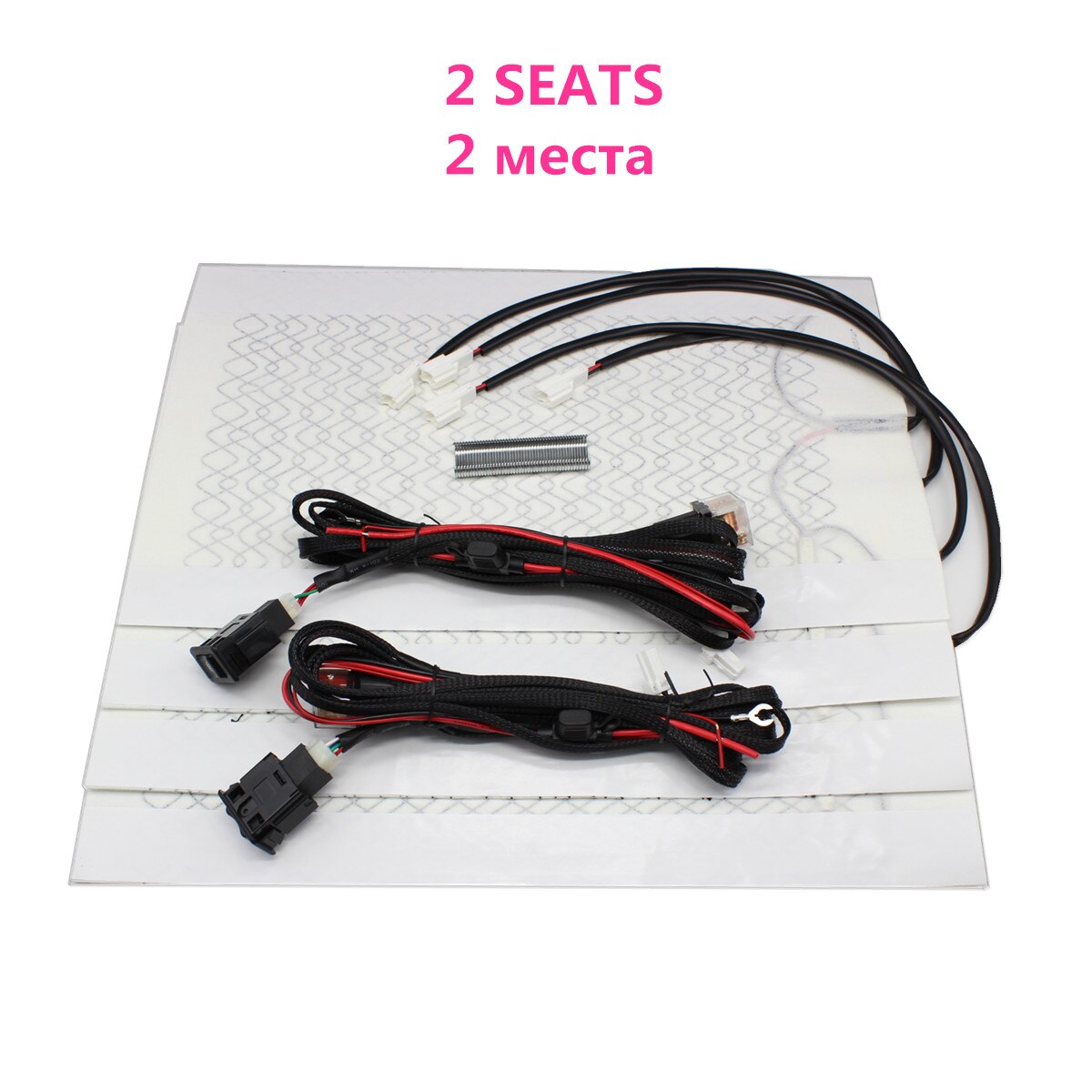 Universele 12V Auto Stoelverwarming Koolstofvezel Warmte Pad Met Rock Switch Protector Voor Zitkussen Warme Herfst Winter: TWO SEATS A