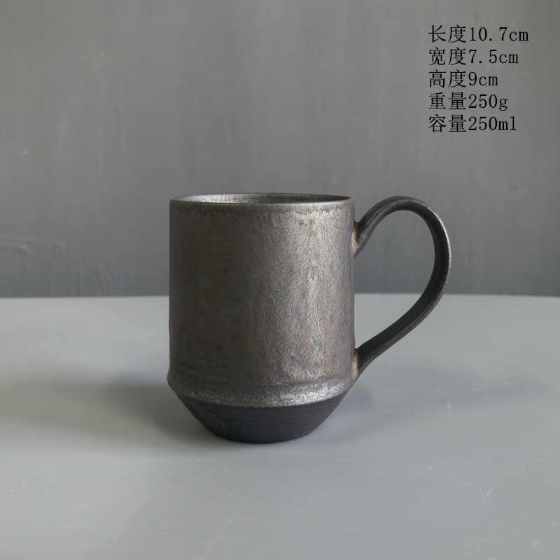 Tasse à café en céramique, glaçage rouille en céramique grossière rétro créative, tasse à café au lait avec manche en bois, service à thé, tasse d'eau domestique: kaki foncé