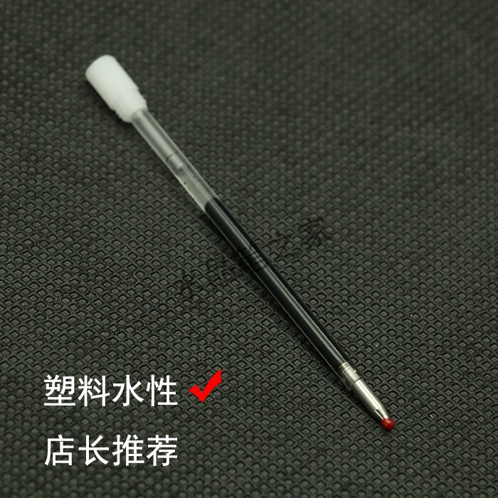 , 20 unidades/paquete de 7cm de largo, bolígrafo de cristal de tinta negra, recambio de bolígrafo, recambio de Metal y plástico: Black