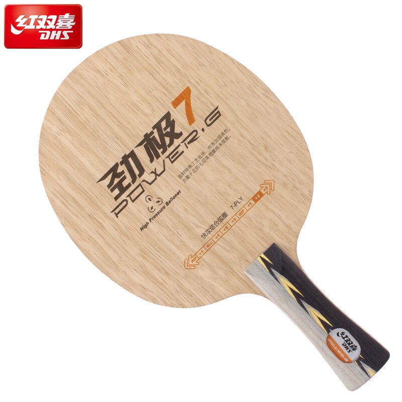 DHS POWER-G 7 Table Tennis Blade classic 7 ply pure wood ping pong bats loop fast offensive table tennis racket: FL handle