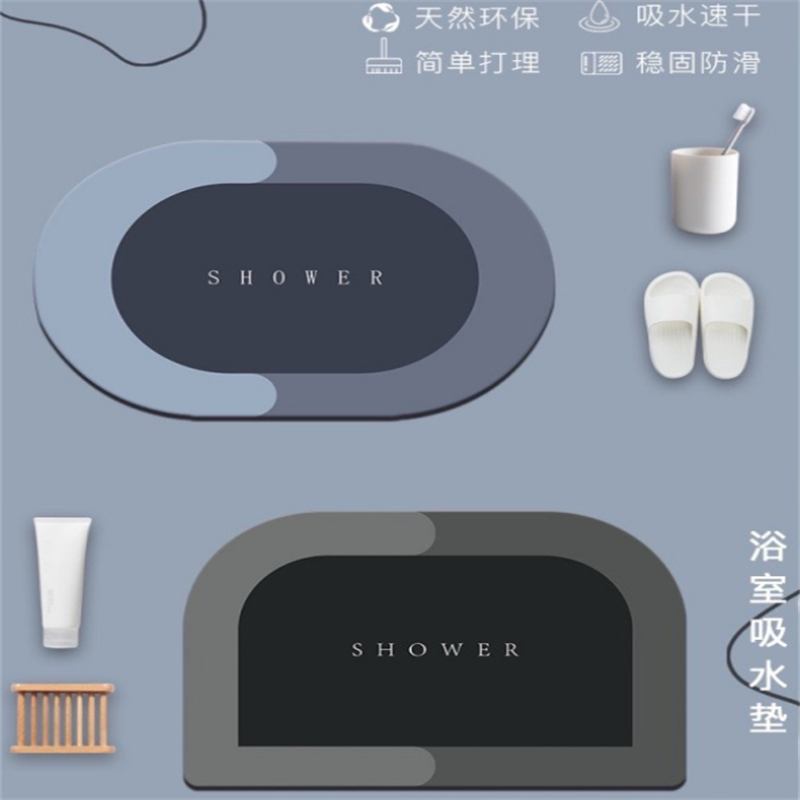 Alfombra de ducha de baño súper absorbente, juego de alfombras y alfombrillas de baño de secado rápido, alfombra antideslizante para puerta de baño, cocina, hogar, a prueba de aceite