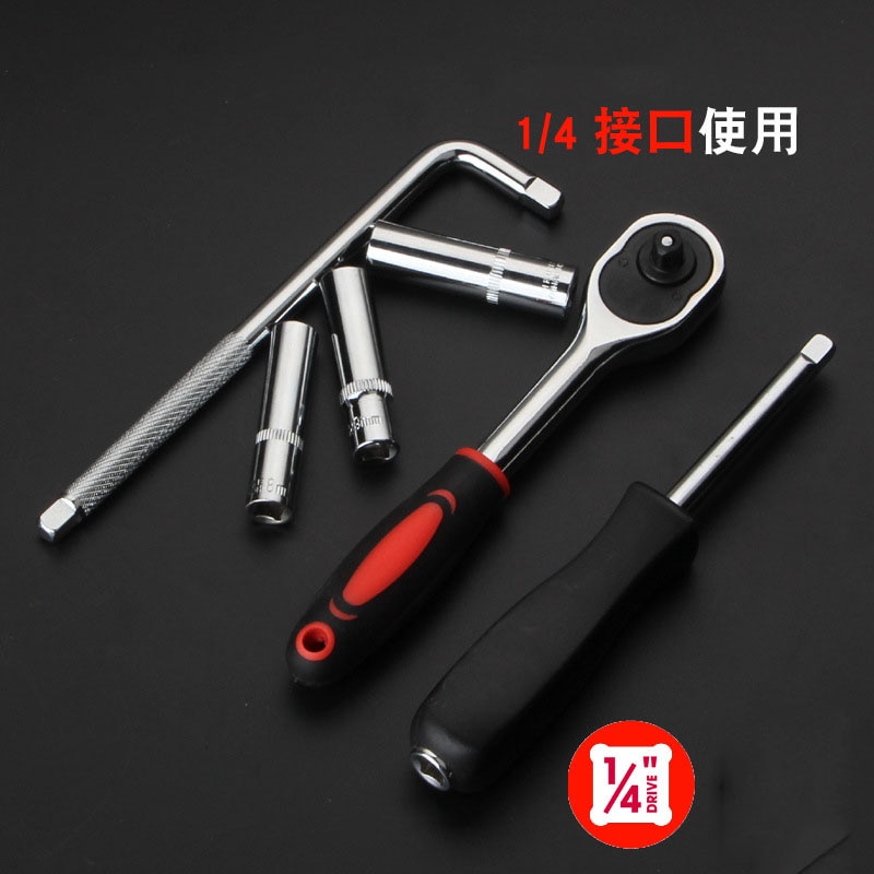 11pcs 1/4 Socket Set Adapter Long Sockets 4-14mm Deep Socket Tool Heads Torque Spanner Ratchet Socket Wrench