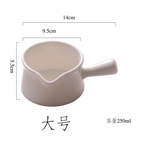 Mini Pot Keramische Melkkan Met Handvat Kleine Melk Cup Soepkom Bakken Kom Voedsel Sap Emmer: 250ML WHITE