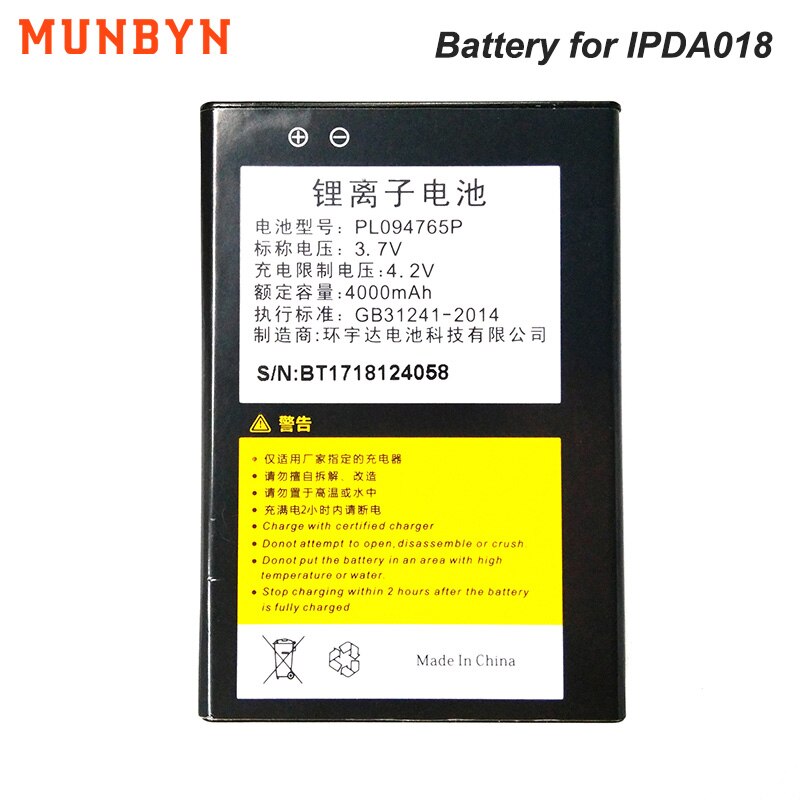 Bateria para IPDA018 IPDA030! NOTÁVEL: não há necessidade de Bateria para comprar com os dispositivos, caso contrário, a bateria não pode enviar para a bordo
