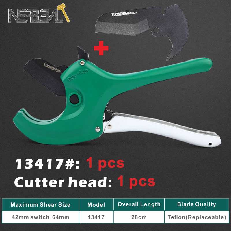 Tijeras de plástico SK5 para cortar tubos de plástico, herramientas manuales de fontanería, PVC/PE/VE/PPR, de aleación de aluminio, 42-75MM: 13417 1pcs Head 1pcs