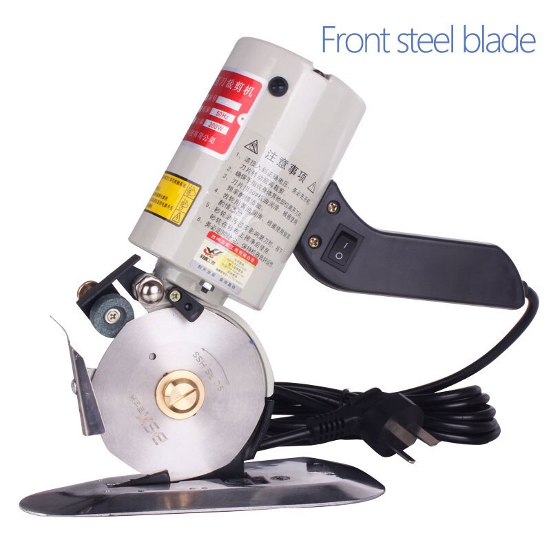 Commercial multifunctional cloth clothing electric scissors Electric round knife cutting machine Hand-held cloth cutting machine: Front steel blade