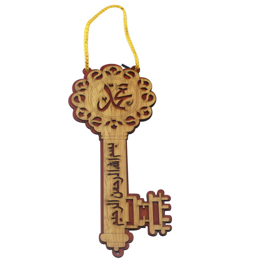 Wooden Islam Eid Mubarak Ramadan Kareem Key Shape Home Decoration Pendant Crafts Party Decor: 02