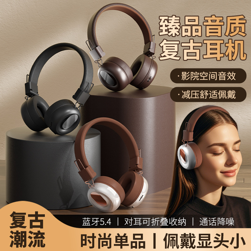 Wireless 5.3 Bluetooth Earphones with Noise Reduction, Heavy Bass, Esports Gaming, and Extended Battery Life