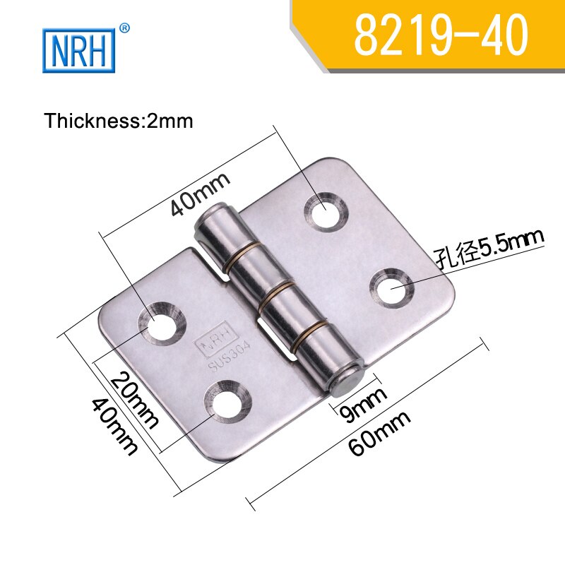 Stainless Steel Cabinet Hinge Electric Box Hinge Industrial Equipment SS304 Chassis Drawer Hinge