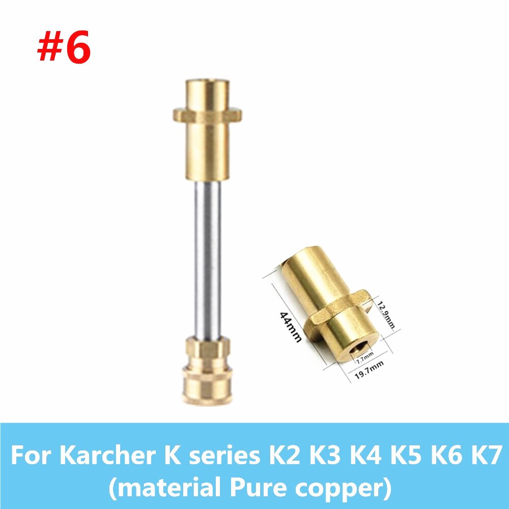 Hnyrusy przedłużacz lanca G1/4 "szybka złączka do myjka ciśnieniowa Adapter do Karcher Interskol LAVOR: Type 6