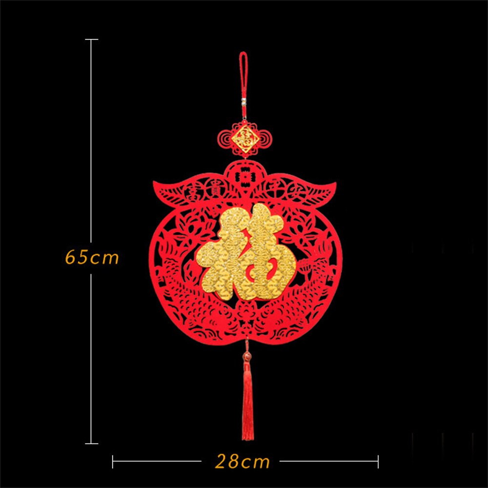 Chinese Year Fu Character Pendant Ornaments Year Decorations Door Painting: 6