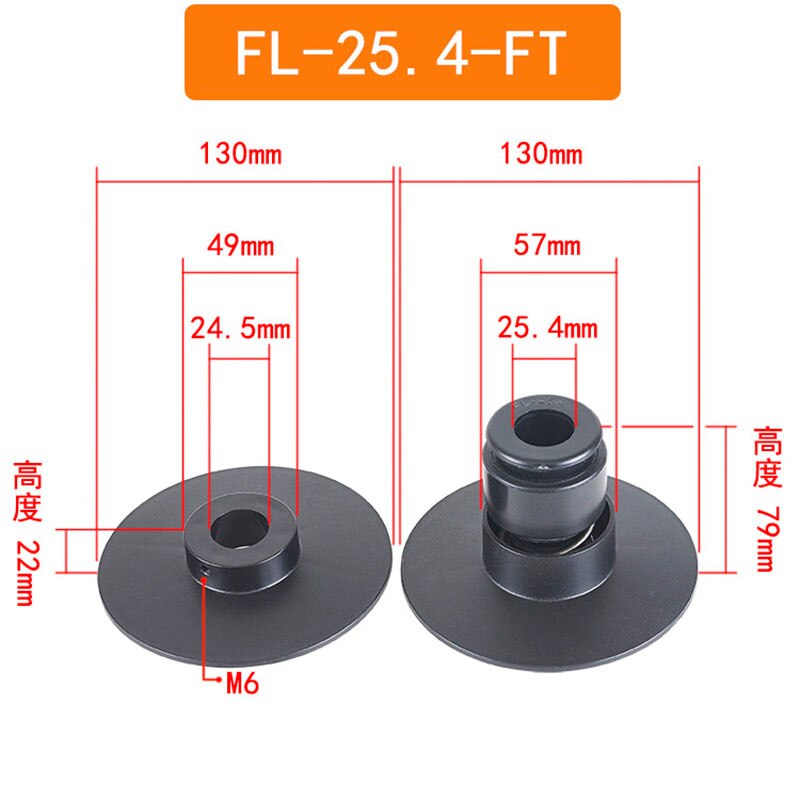 Arbre optique tête de verrouillage rapide câble de prise en charge des accessoires de machine masque accessoires de machine