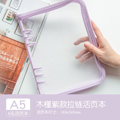A5 zíper fichário photocards transparente recolher livro diário caderno postais organizador mangas papelaria escolar: Purple