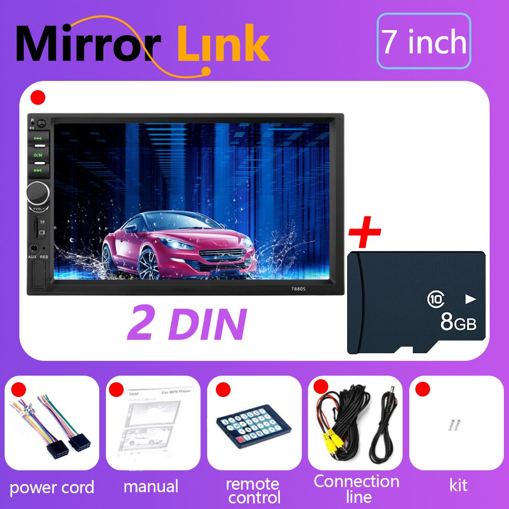 2Din automatic HD video player touch screen 7 inch multimedia player MP5 USB FM support Android car radio Bluetooth stereo: 8G SD