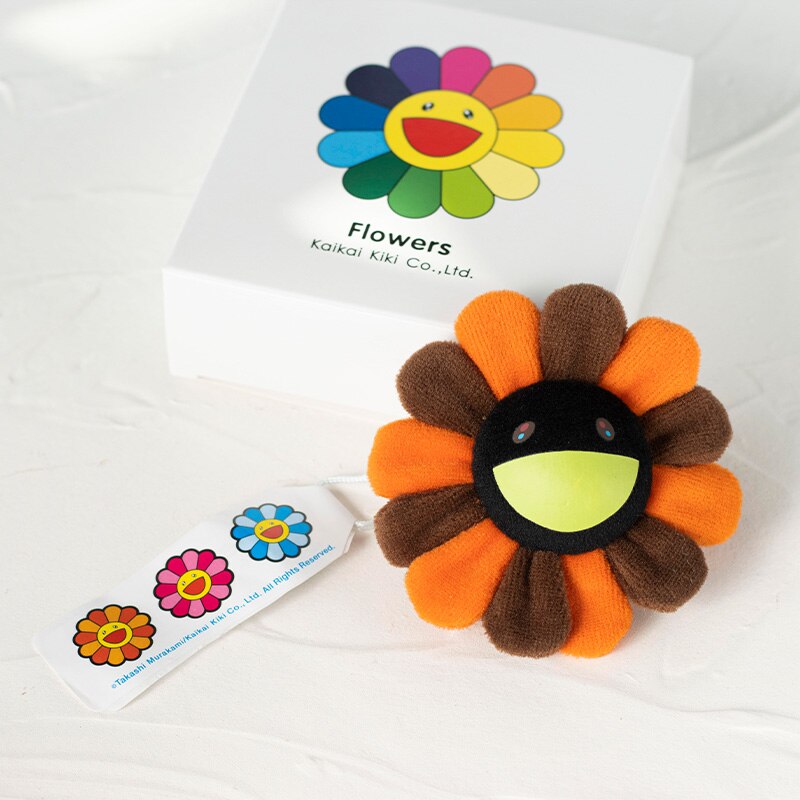 Broche de girasol japonés para Bebé y Niño, flor de arcoíris de peluche, estera de suelo juego, asiento, decoración colorida: Brown Orange