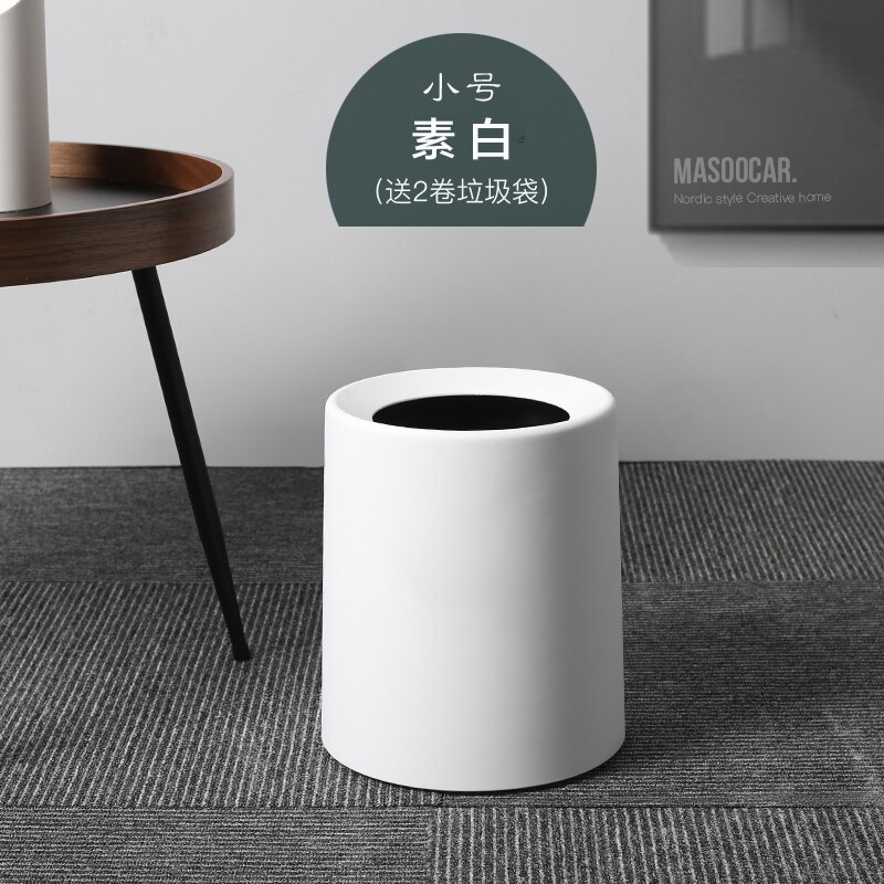 Japanse Creatieve Huishoudelijke Dubbele Prullenbak Woonkamer Wc Keuken Wc Slaapkamer Kantoor Geclassificeerd Vuilnisbak: 9