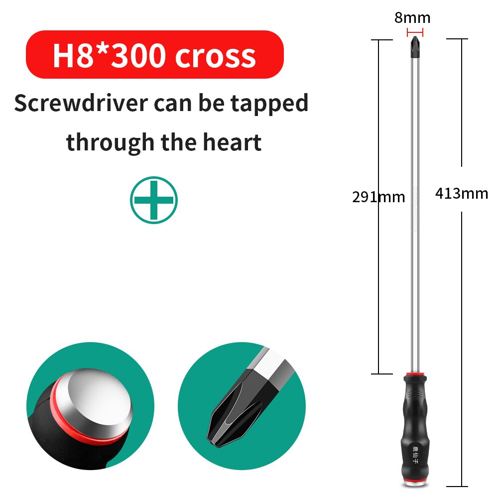 LUXIANI Longer Slotted Phillips Screwdriver Hammerable Hand Tools For Car Repair Household Can be knocked Magnetic Screw Driver: LXZ921166