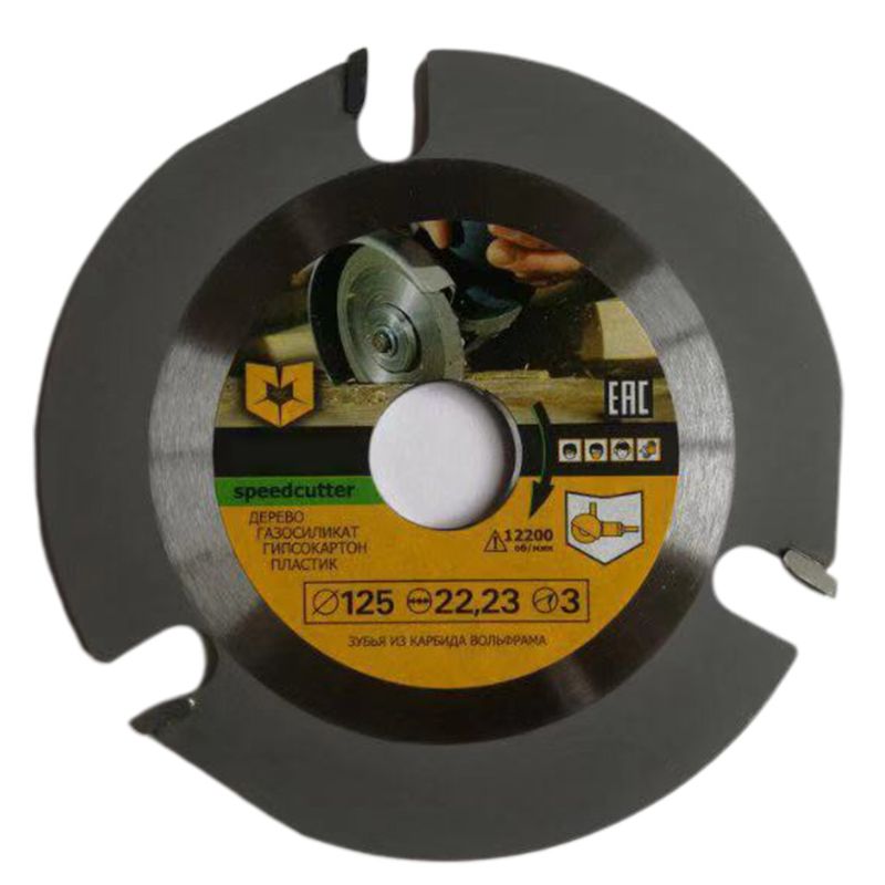 Houtbewerkingsblad voor haakse slijper schijf voor houtsnijwerk snijden vormgeven met 3 tanden 7/8 '' as 4.5 inch 125mm