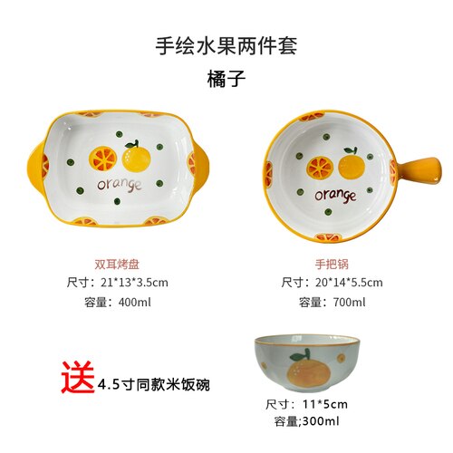 Kawaii Square Baby Plate Sets Dinner Enamel Cutlery Set Cheese Dishes Plate Decoration Vajilla Completa Kitchen Tableware: orangeX2