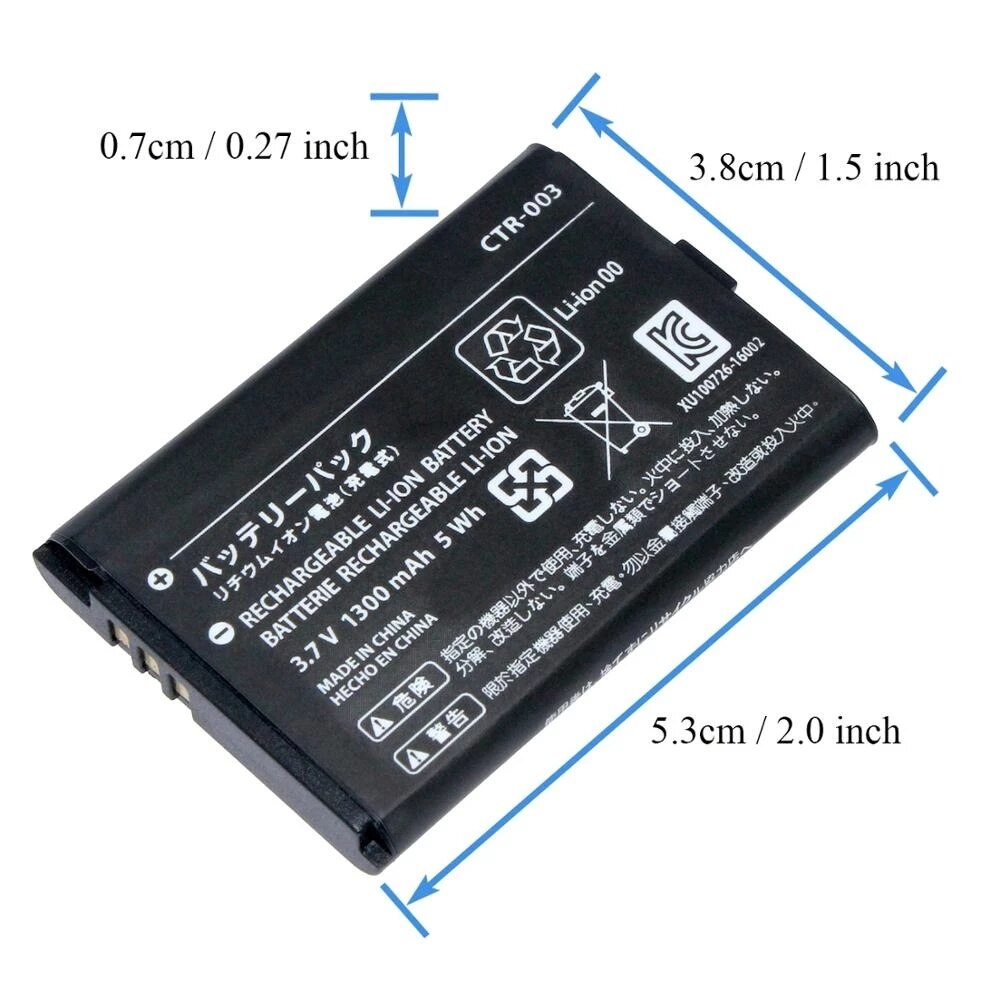 1300mAh 3.7V Rechargeable Lithium-ion Battery Pack for Nintendo Switch Pro Controller Wb