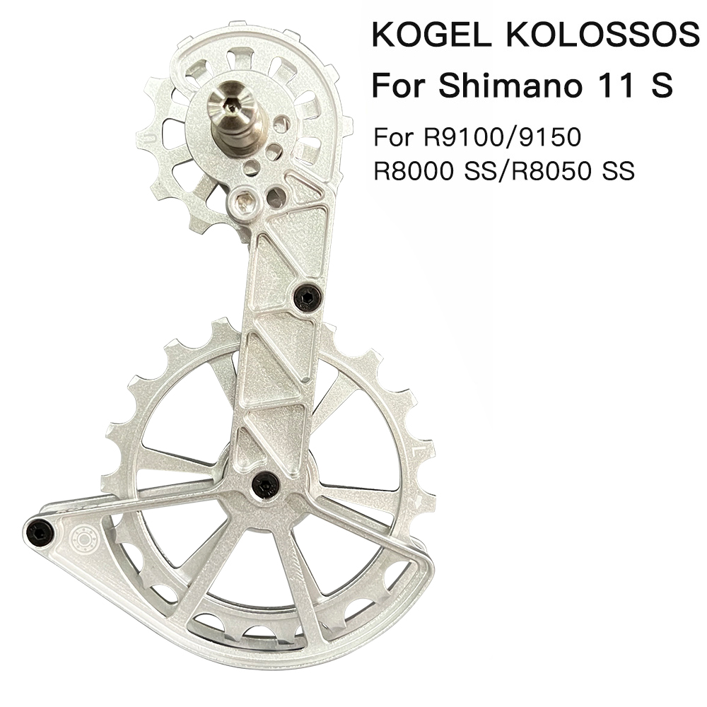 Kogel Kolossos Derailleur Pulley Wheel Oversized Ceramic Bearing 82g for R9100 R8000 11s: WHITE