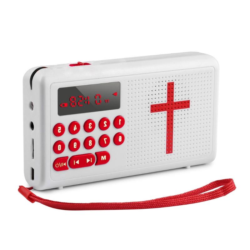 Universal High-end Rechargeable Audios Bible Player Electronic Bible Talking King James Version Bible Audios Player: Red