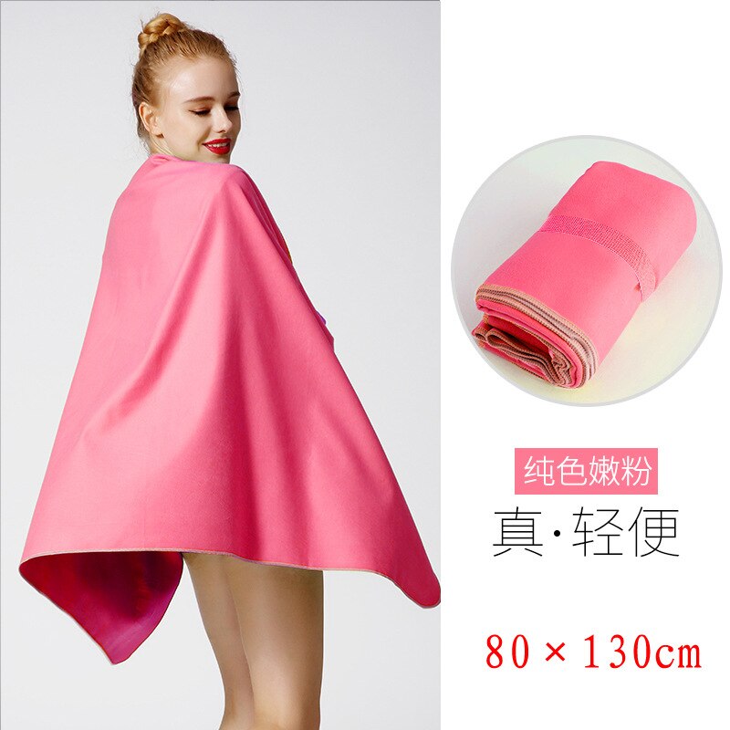 Yuke badehåndklæde absorberende hurtigtørrende voksen strand sports håndklæde kvinders fjedre absorberende håndklæde svømme eq: Baby lyserød