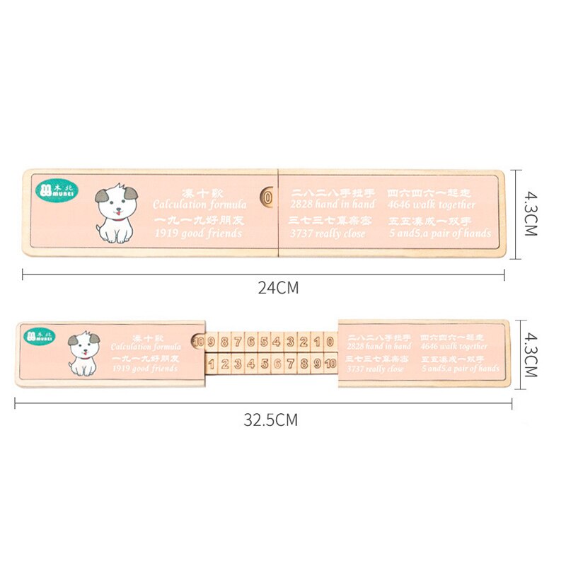 Children's Maths Learning Calculating Frame Fr... – Grandado