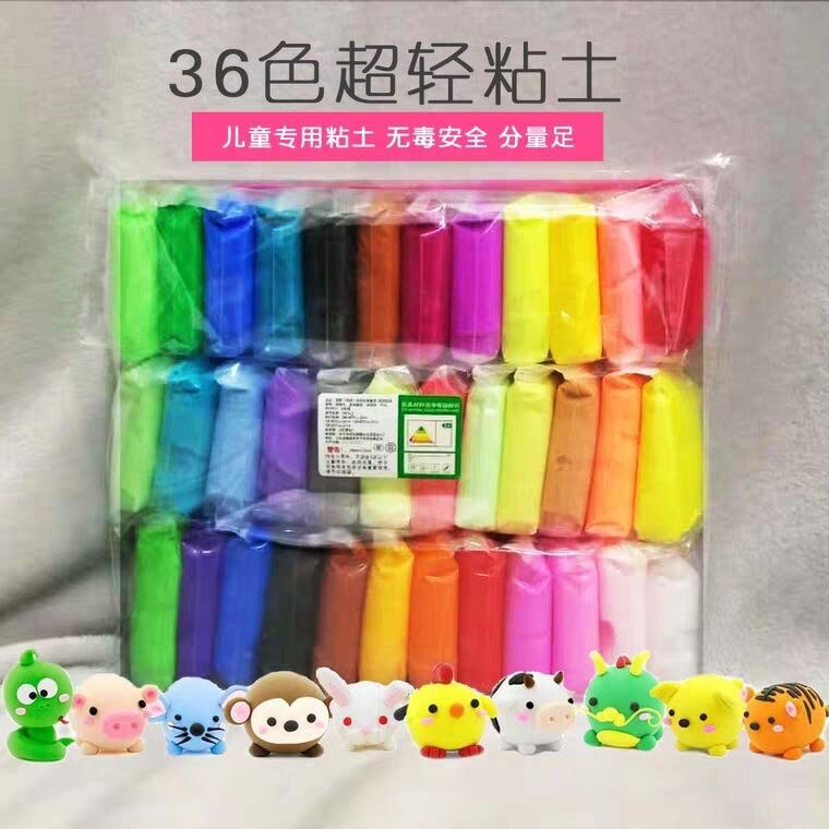 Ruimte Modder Ultra-Lichte Klei Rubber Modder Modder Speelgoed 36 Kleuren 24 Kleuren 12 Kleuren Niet Giftig Kinderen handgemaakte Diy: 36 colors