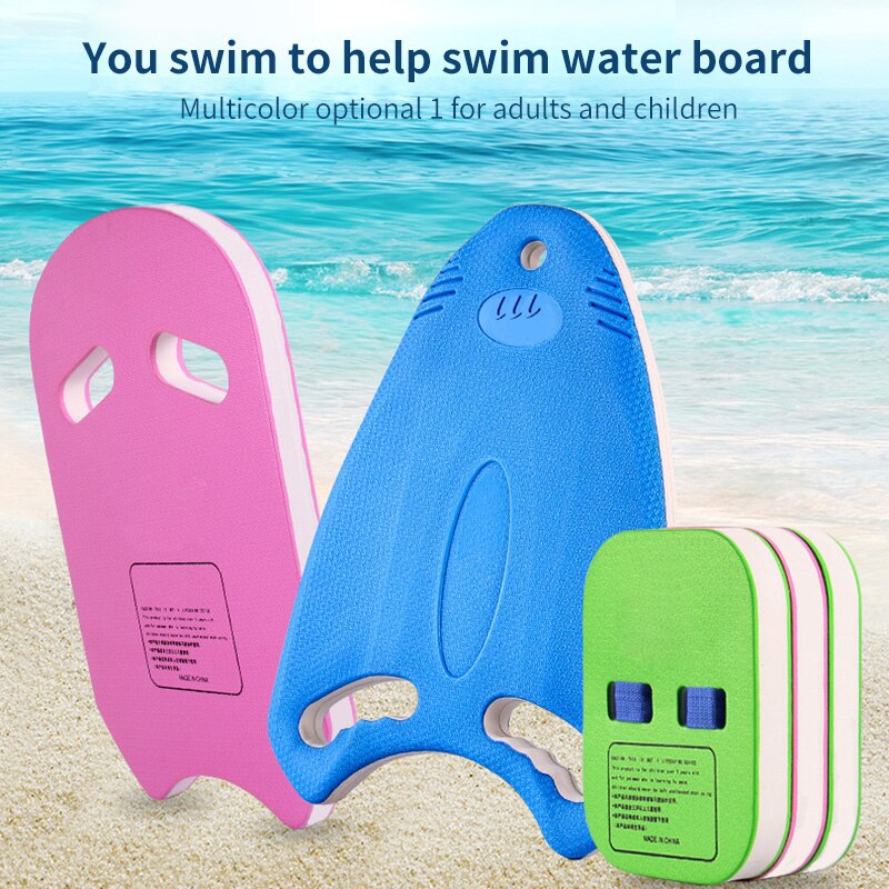 Swimming Board Swimming Plate Floatage Plate Surf Plate Children Adults Pool Training Board