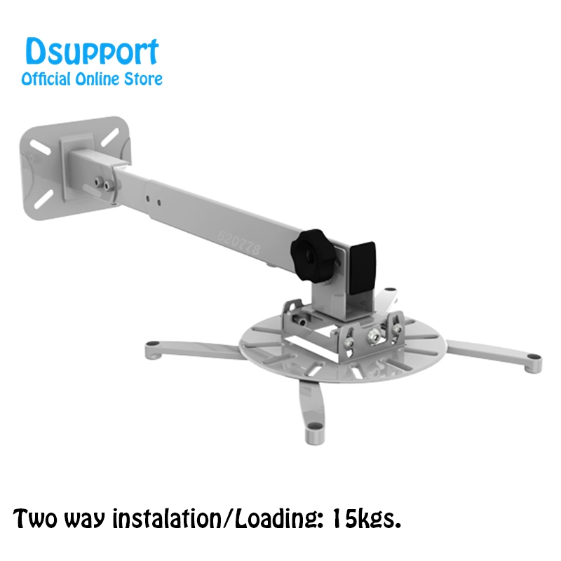 Wall ceiling dual use Mount Full Motion Retractable Universal Projector Hanger Bracket Loading 15 kgs: Siliver