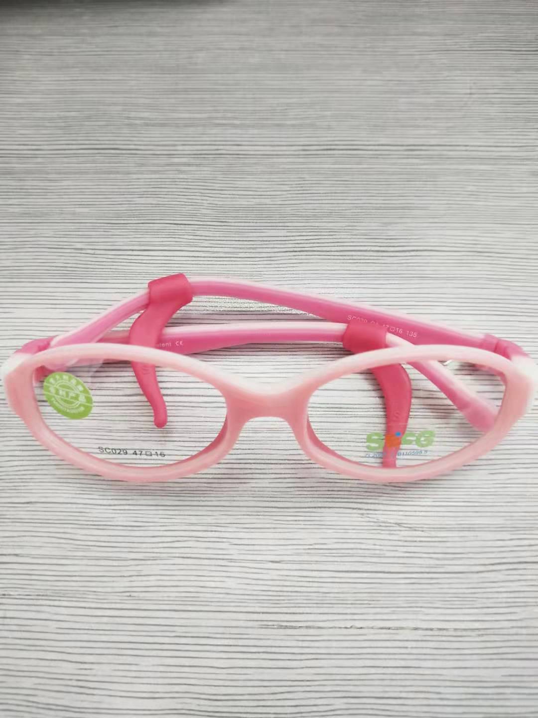 SECG Round Cute Children Glasses Frame Optical Myopia Glasses for Sight Kids Flexible Soft Spectacle Frame No Screw Eyeglasses: C1
