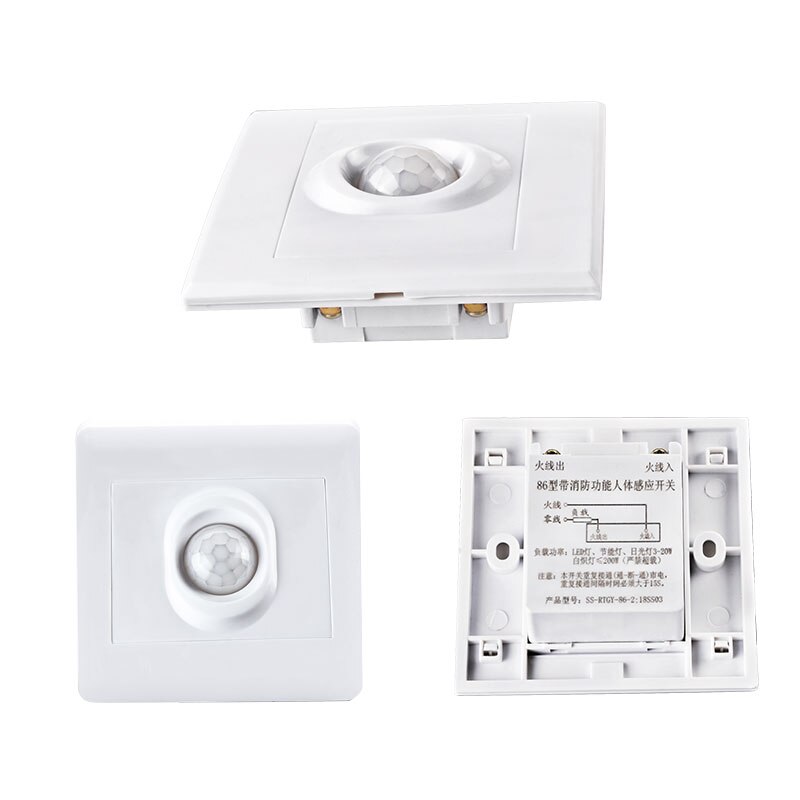 Induction Lamp Switch Sensor Starters Light Control Ceiling Light 220V ON / OFF for Emergency Home Lighting LED Lamp