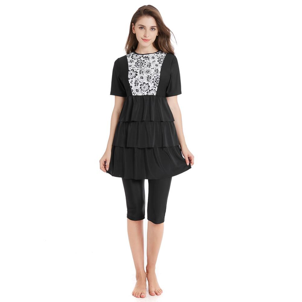 Women's Muslim Modest Swimwear Set - Short Sleeve Tunic Top & Skirt - Printed Two-Piece