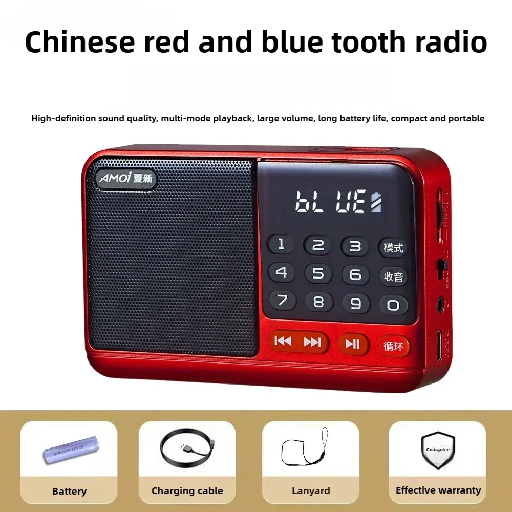 Radio Fm Dab Radios Portable Portátil Receiver Small Emergency Recargable Ham Bluetooth Sound Box Kuchenne Am Fm Mini Vintage: Red